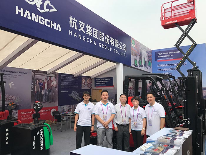 The 124th Canton Fair – HANGCHA Forklift (2).jpg